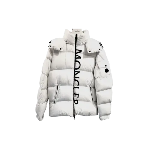 Doudoune Moncler Blanche SneakStyle