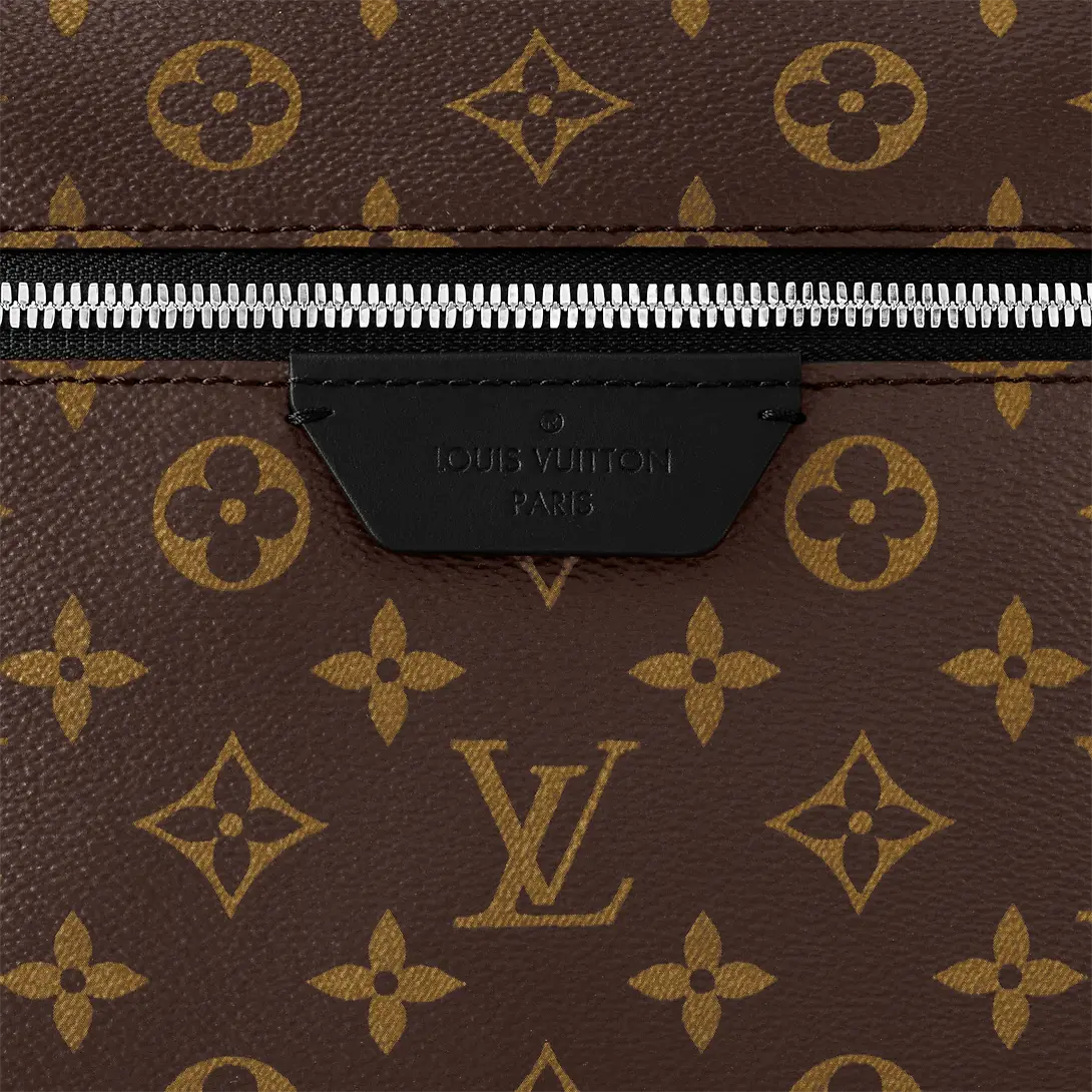 Sac à dos Discovery PM Toile Monogram Marron SneakStyle