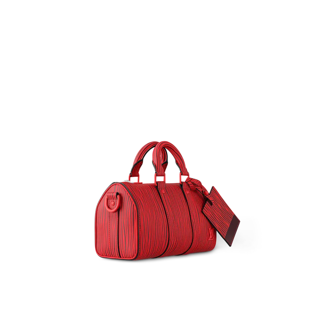 LV x Park Seo-Bo - Sac Keepall Bandoulière 25 SneakStyle