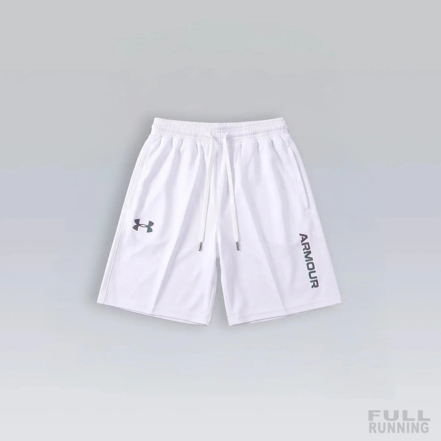 Short Under réfléchissant Blanc SneakStyle